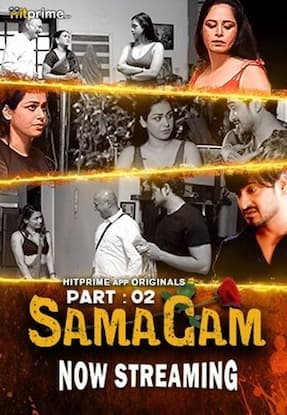 Samagam – Part 2 (2024)