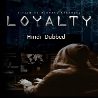 Loyalty (2024)